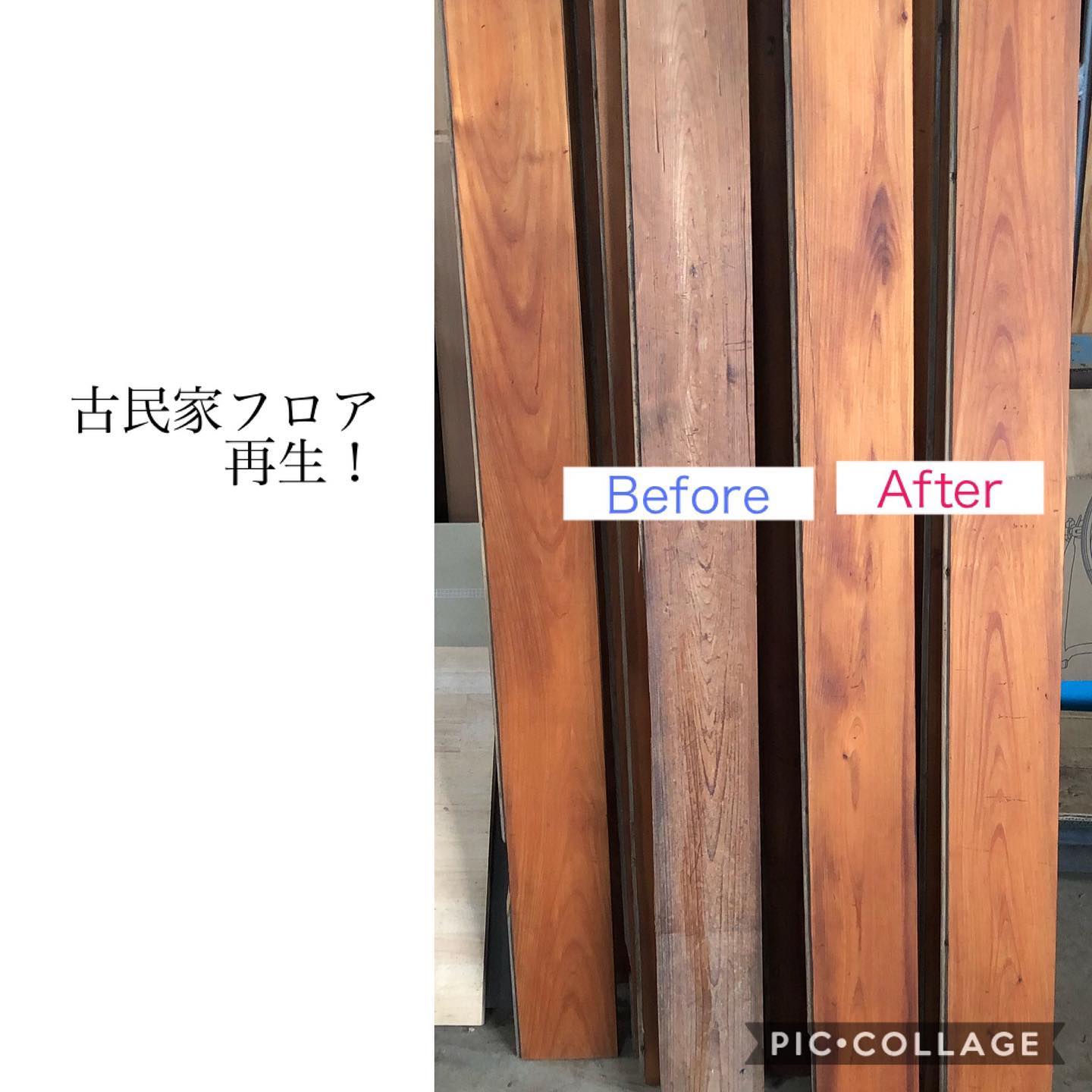 母屋に使用していたフローリングを磨いて再生しました！このフローリングは新築に再利用します。再利用できるのも無垢材のいい所ですよね！赤杉の節なし。4M級です。今買うと結構高くて貴重です。もう何十年も使われて、更にリニューアルして、きれいになって、また新しいお家で使われるこのフロア達は最高に幸せです。#建築 #デザイン #注文住宅 #木造住宅 #店舗併設 #インテリアコーディネート #造作家具 #海外輸入 #無垢材 #フローリング #L.Furniture#recipedining #recipedining_kuramae